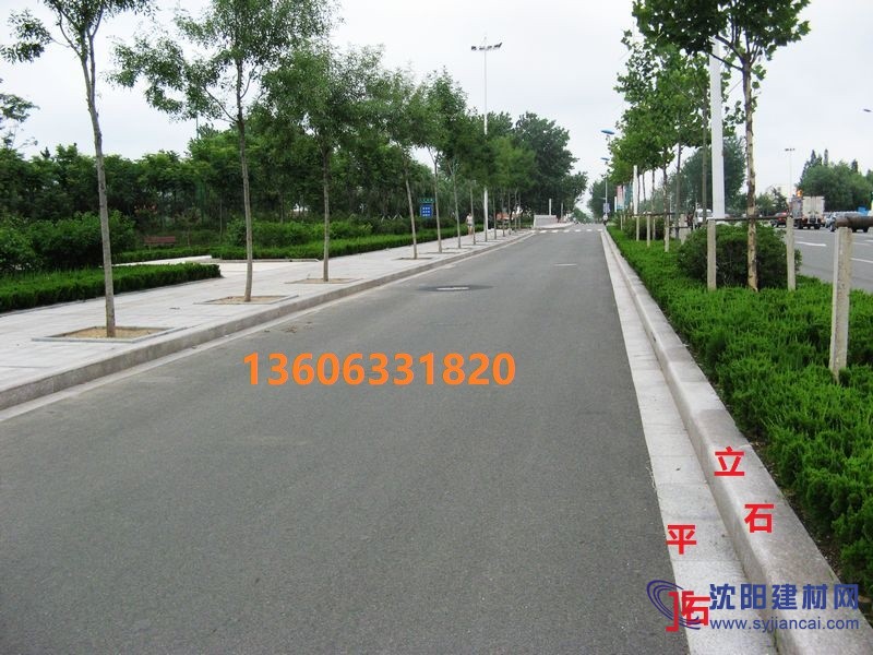 車行道人行道花崗巖側石、平石、路沿石路邊石