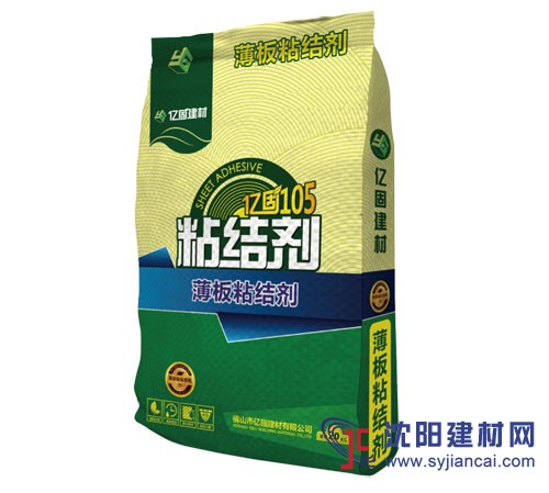 廣東億固105薄板粘結劑