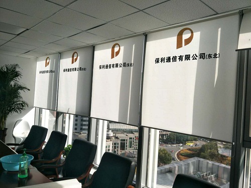 沈陽印字辦公卷簾廠家直銷