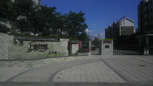 中房-上東花墅 新風系統(tǒng)