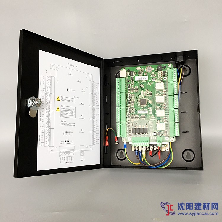 海康威視 單門控制器