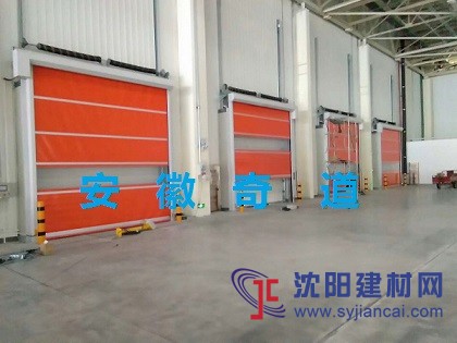 安徽工業快速門生產廠家