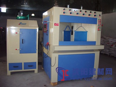 湛江噴砂機 直銷鋸片自動噴砂機 金屬打砂機 去除氧