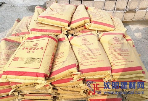 高略優質保溫板抹面抗裂砂漿可包工包料