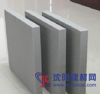 高略優質玻化微珠防火保溫板可包工包料有施工資質