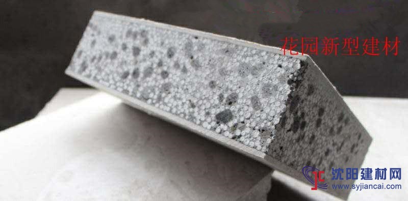 新型實芯環保輕質隔墻板