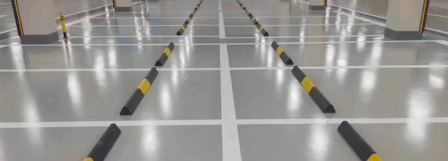 耐磨地坪，地下停車廠地坪