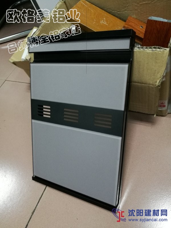 歐格美供應晶鋼門鋁材