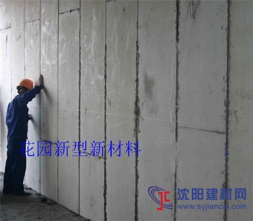 新型實芯輕質隔墻板