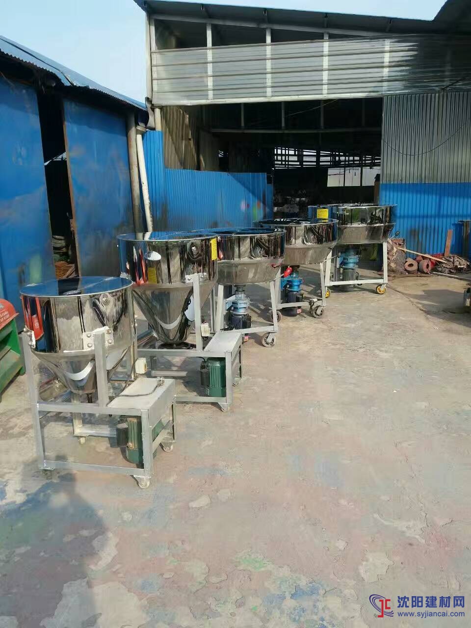 供應200型飼草飼料攪拌機 黃鱔飼料拌藥機