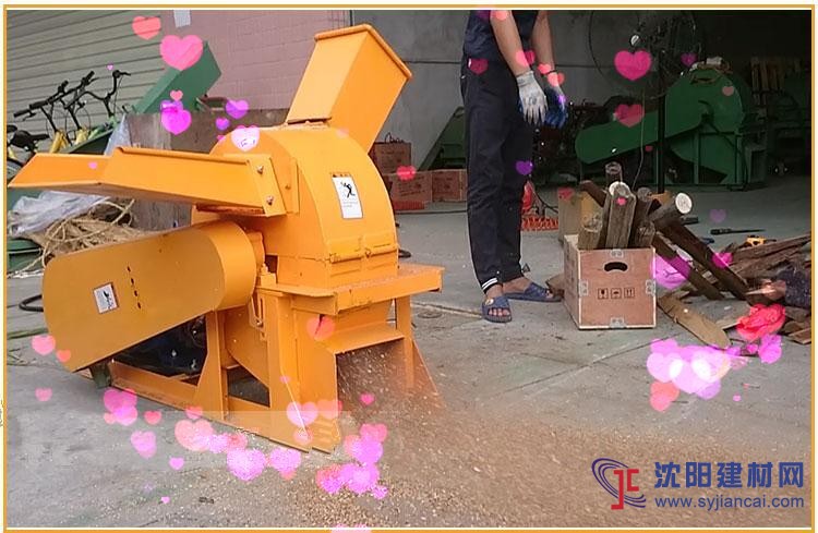 供應多功能木屑 木材粉碎機