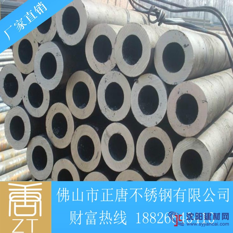 無縫管，不銹鋼無縫管，316L不銹鋼無縫管