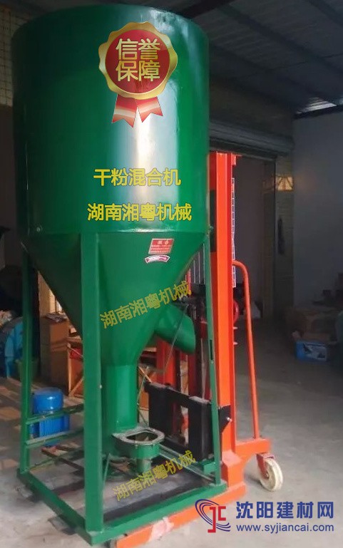 大型干粉料顆粒料攪拌混合機(jī)