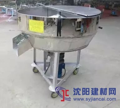 供應(yīng)三相電不銹鋼酒糟豆渣攪拌混合機(jī)