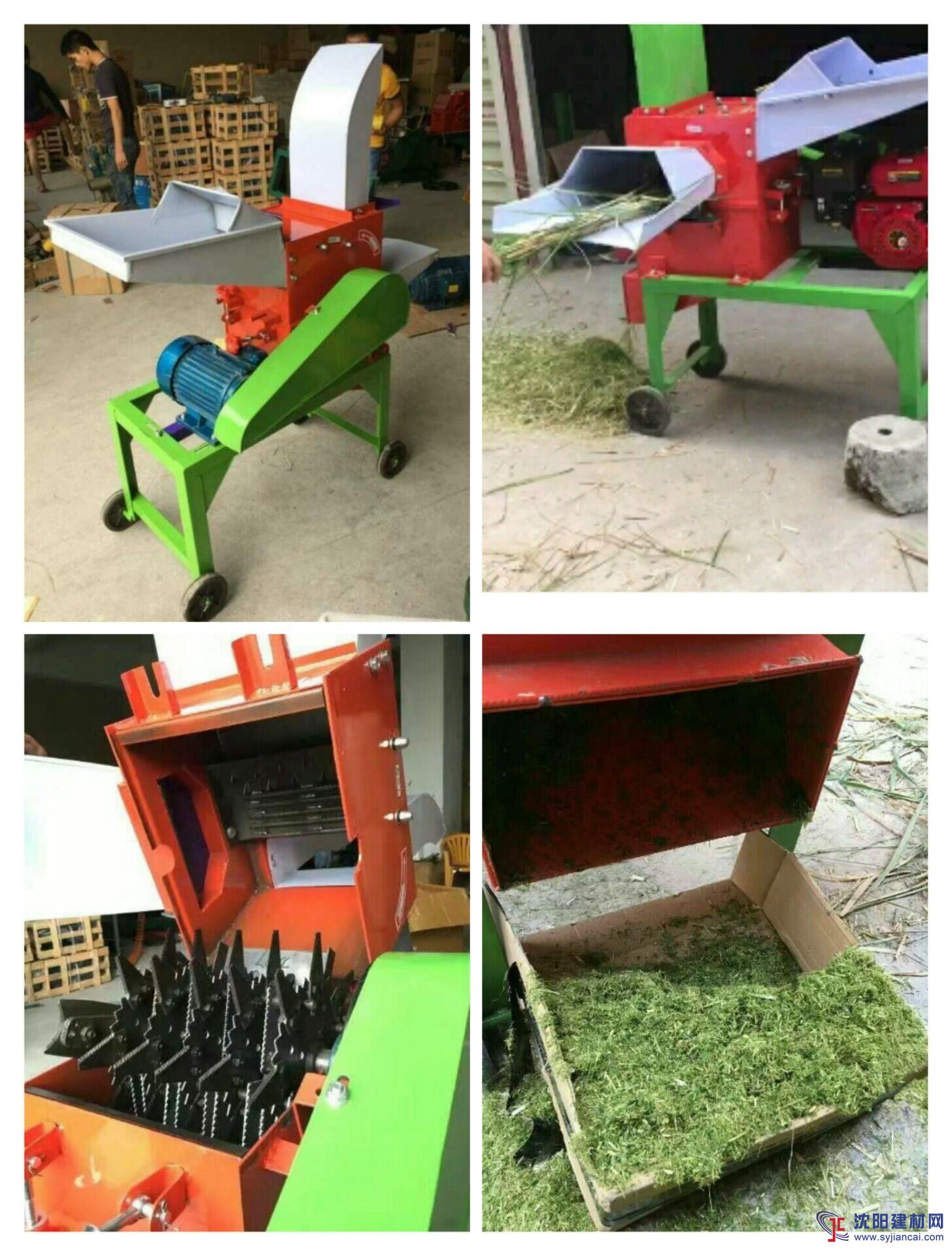 供應(yīng)690型鍘草粉碎機(jī)小型鍘草粉碎機(jī)