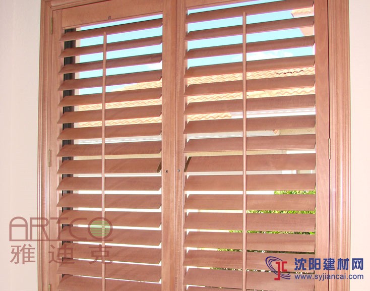 新風潮！ 實木百葉窗！雅迪克（ARTCO）現火熱招商