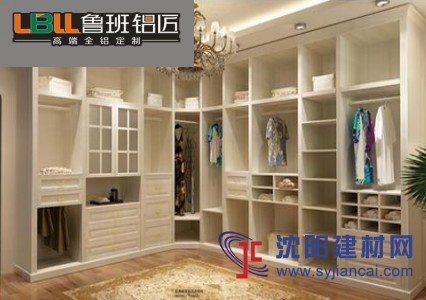 佛山魯班鋁匠全鋁酒柜、全鋁茶幾等系列產品高端定制