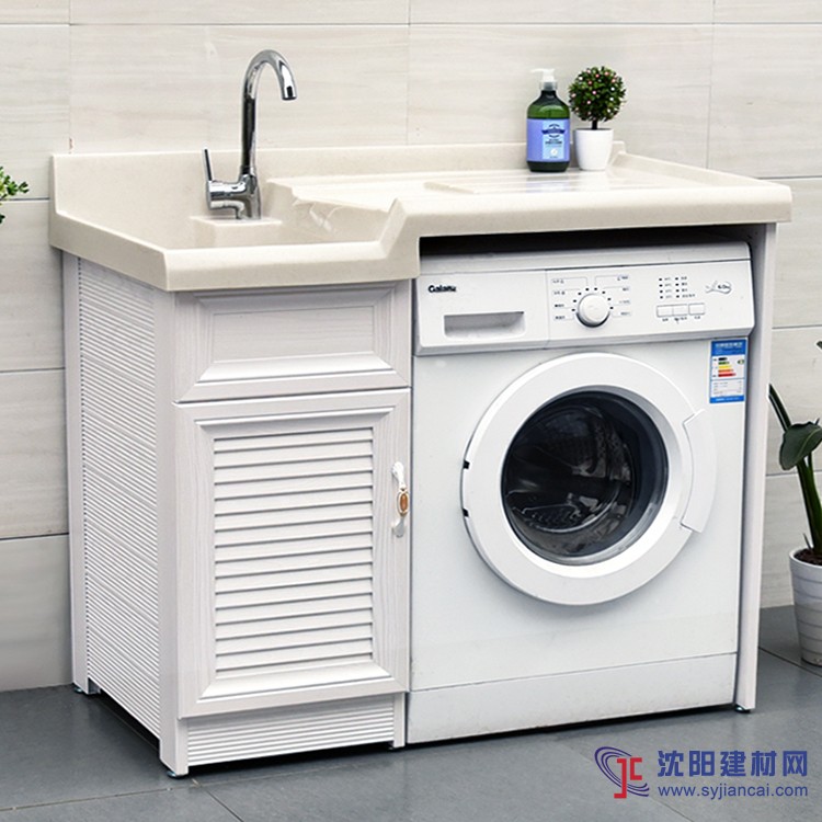 全鋁家具 全鋁衣柜 櫥柜衛浴柜電視柜洗衣機柜