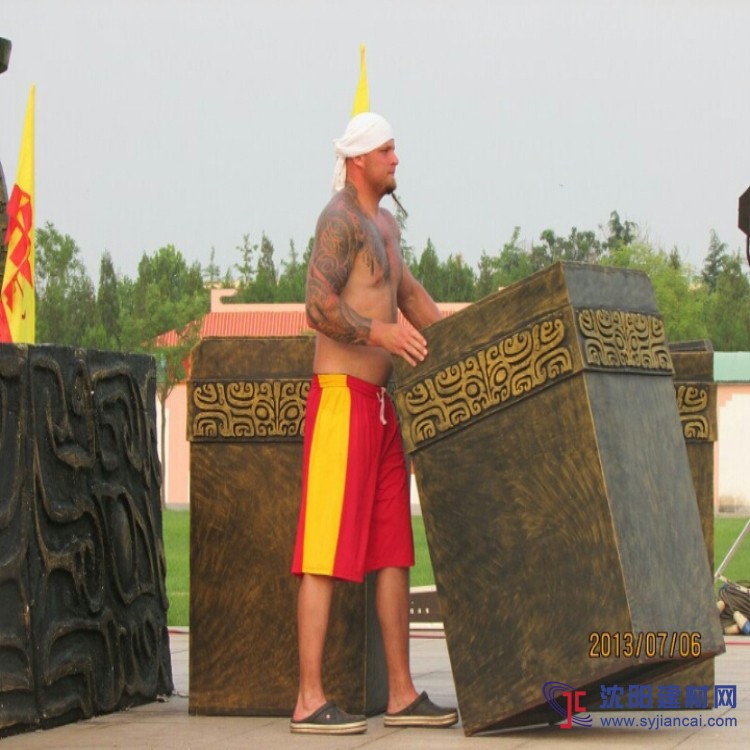 景觀雕塑 景觀小品 玻璃鋼雕塑專區