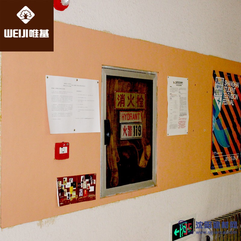 唯基軟木板照片墻幼兒園軟木板公告欄廠家直銷