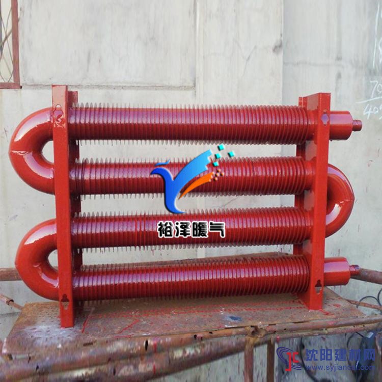 翅片管蒸汽散熱器工業暖氣片車間工廠蒸汽采暖