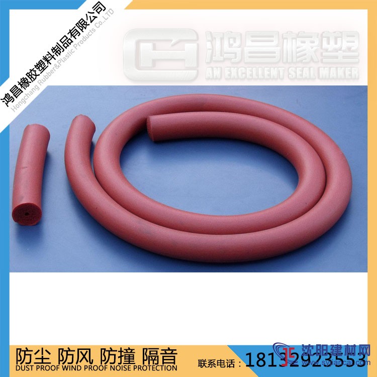 硅膠發(fā)泡密封條