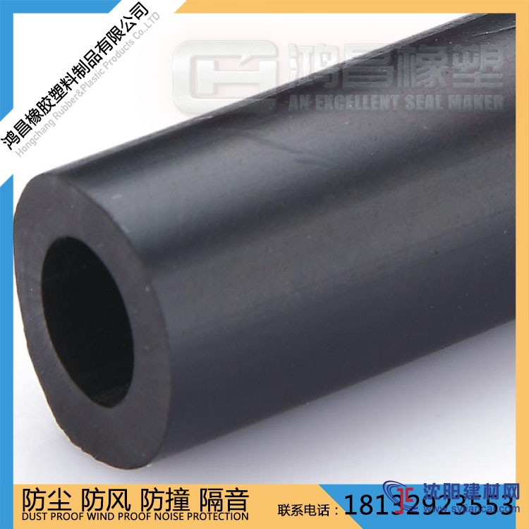 三元乙丙密實(shí)密封條