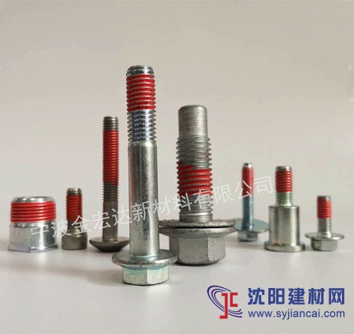 緊固件螺紋點膠螺絲涂膠防震螺絲防滑螺絲螺絲防松處理