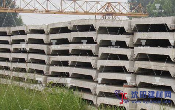 大誠預應力雙T板