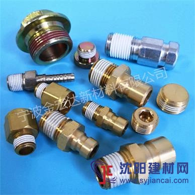 浙江螺絲涂膠加工廠  寧波螺絲涂膠哪個廠家好