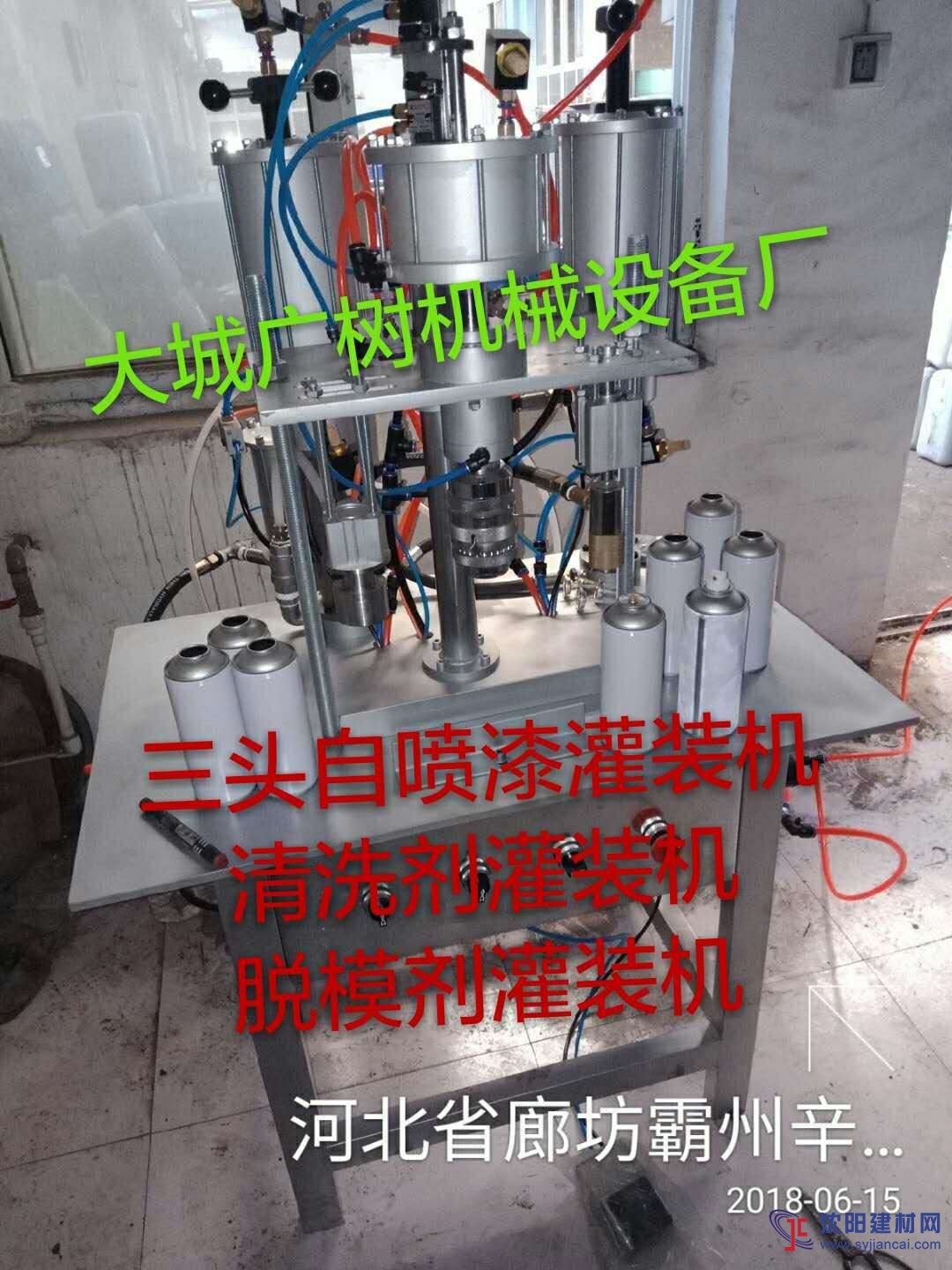 河北生產泡沫膠機器生產工藝