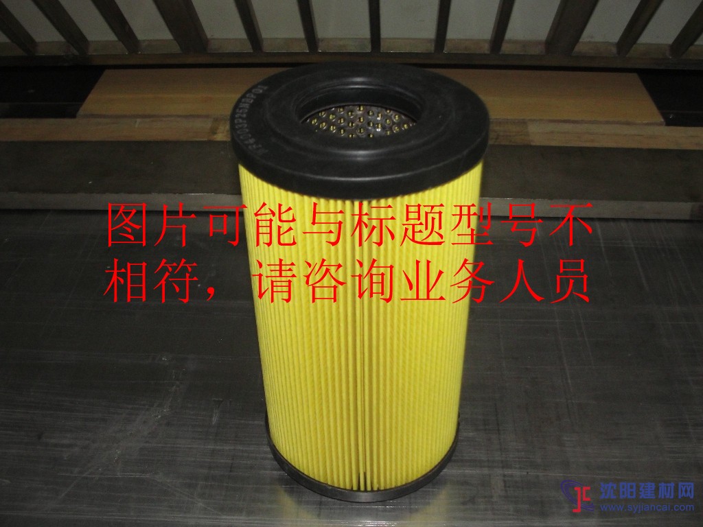 回流過濾器ABZFR-S0050-10-1X