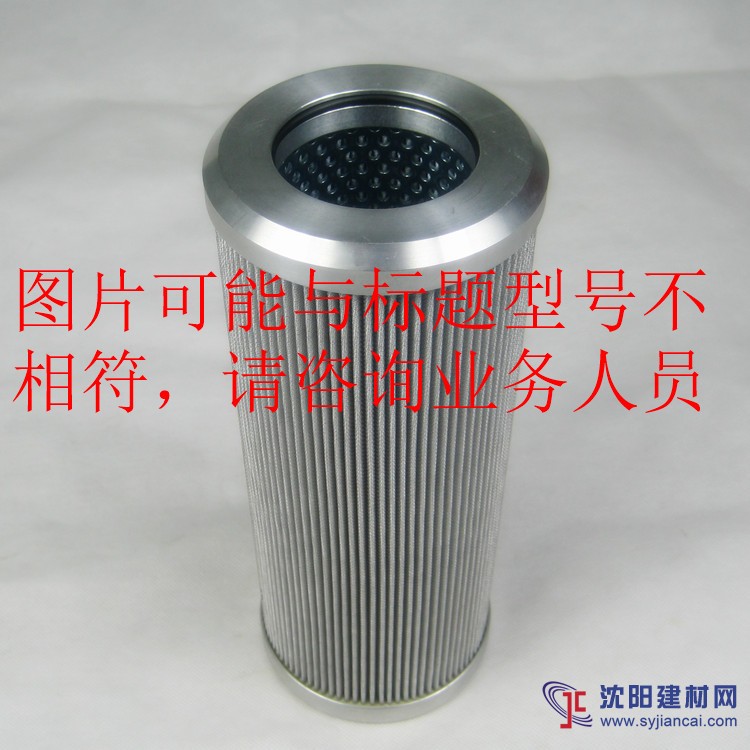 特菲特100微米金屬網濾芯PI8505DRG100