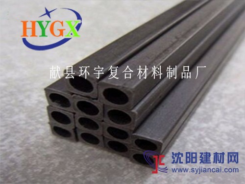 碳纖維方管 圓管  航模材料 加強桿