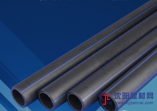 黑色聚乙烯dn110pe給水管材規格