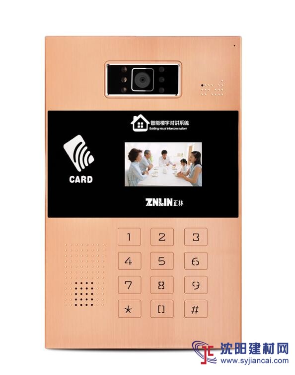 貴州別墅可視門鈴廠家甘肅APP云對講樓宇對講系統(tǒng)