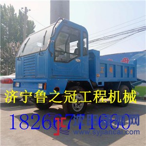 小型四驅農用車 田園搬運管理機 多功能運輸機