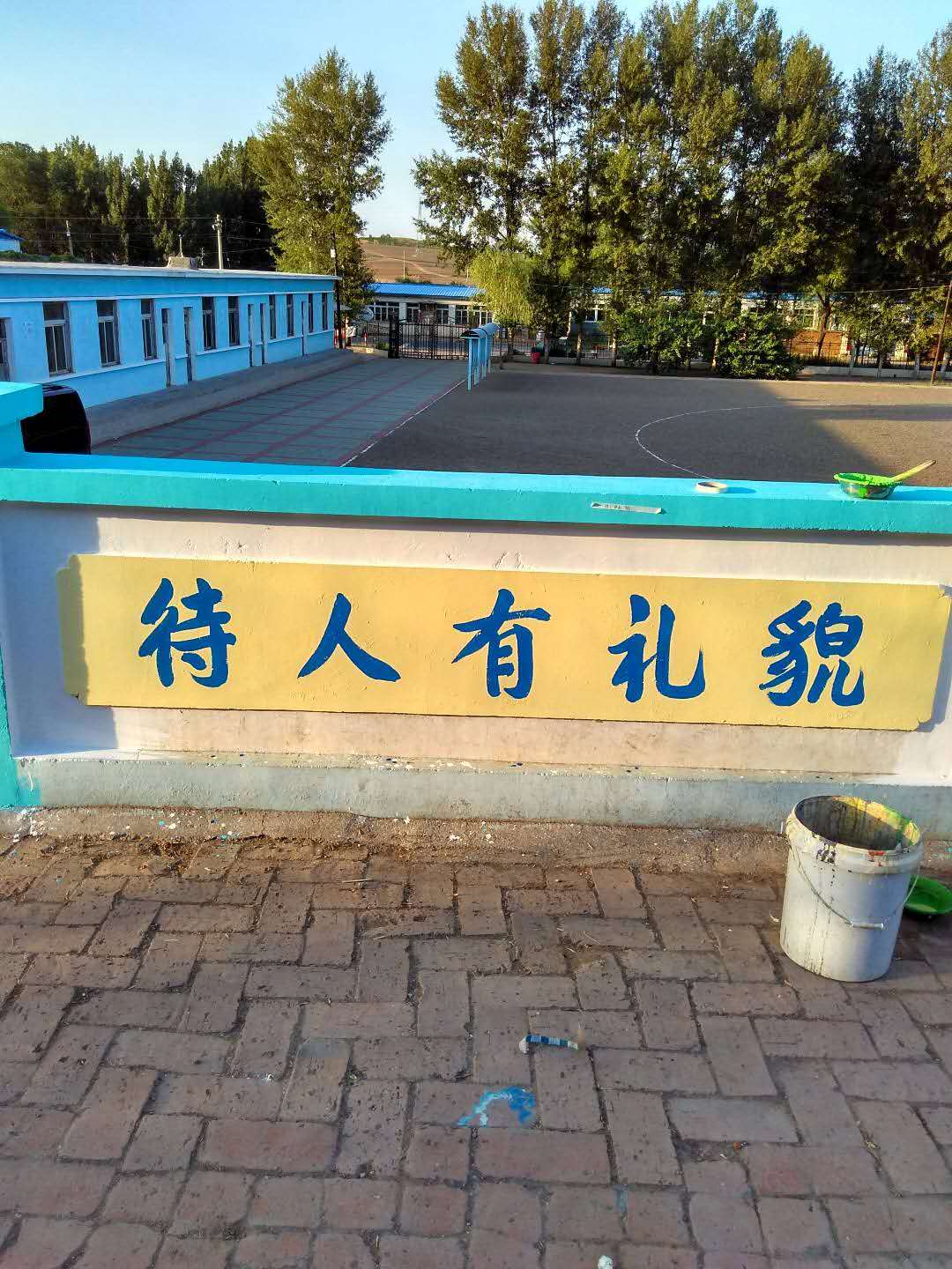 社區、園區文化墻、宣傳板