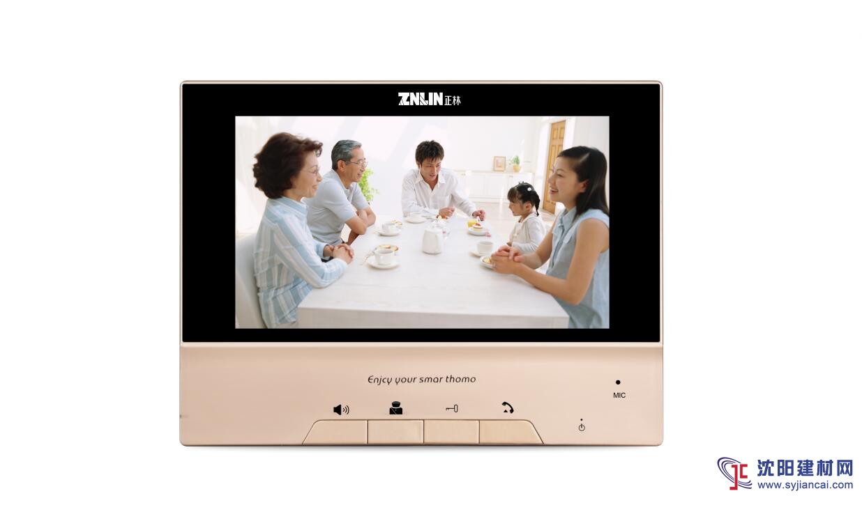 山西樓宇可視對講自動化江蘇數(shù)模云對講系統(tǒng)報價