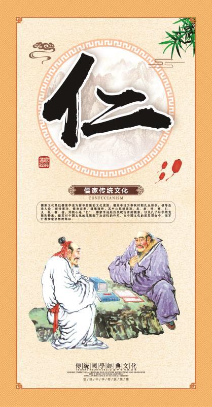 城鄉文化墻方案、設計、報價、施工