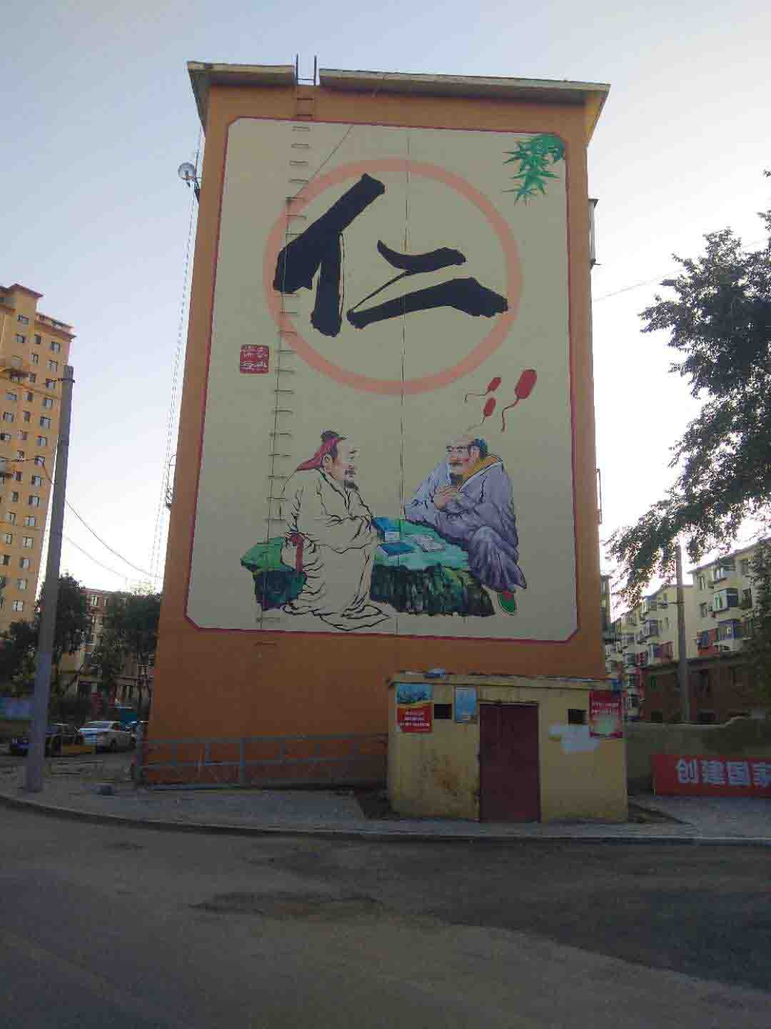 城鄉文化墻方案設計、報價、施工