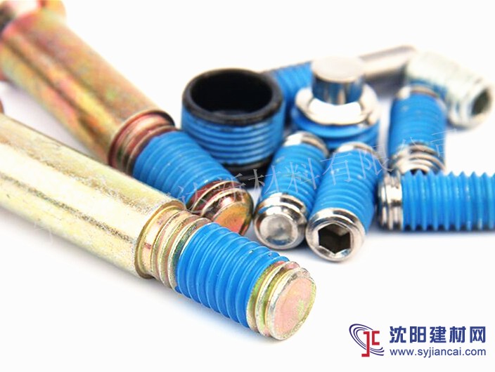 寧波藍色預涂膠 慈溪藍色防松膠