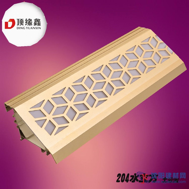 頂緣鑫集成吊頂廠家直銷二級呂梁，鏤空呂梁