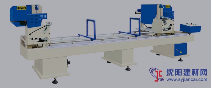 齊河華興供應鋁塑鋼門窗設備雙角切割鋸