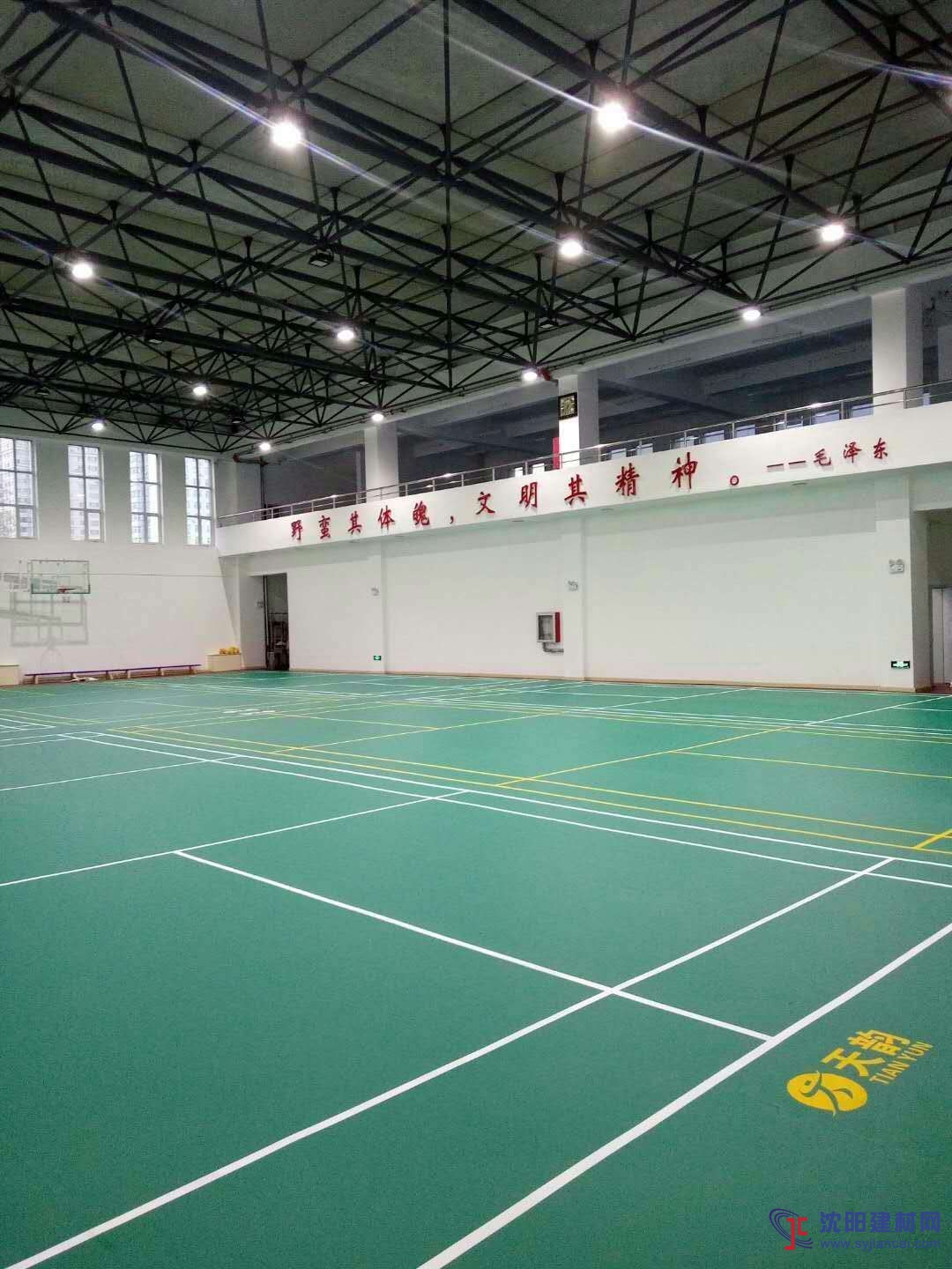 沈陽(yáng)羽毛球地膠廠家【天韻】運(yùn)動(dòng)地膠廠家