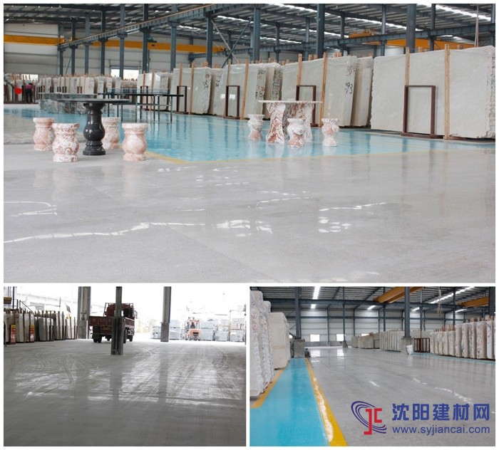 【三藏石業】導入鉑晶地坪系統-無塵地面施工系統