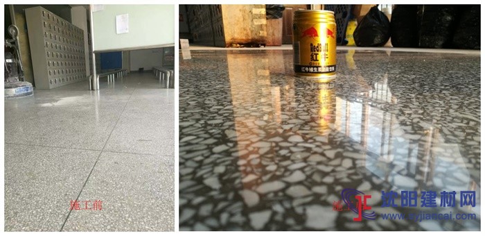 【廈門某電子廠舊水磨石】導入鉑晶地坪系統