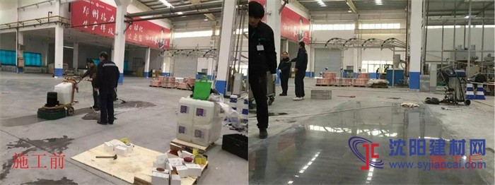 【河南格力工廠】導入鉑晶地坪系統-無塵地面施工系統