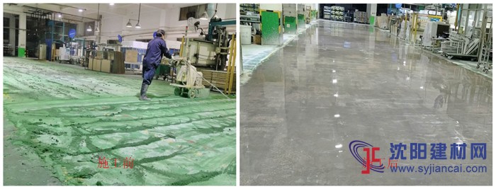 【珠海格力工廠】導入鉑晶地坪系統-無塵地面施工系統