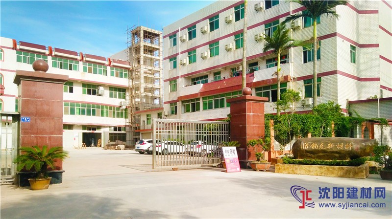 【北京現代二廠】導入鉑晶地坪系統-無塵地面施工系統